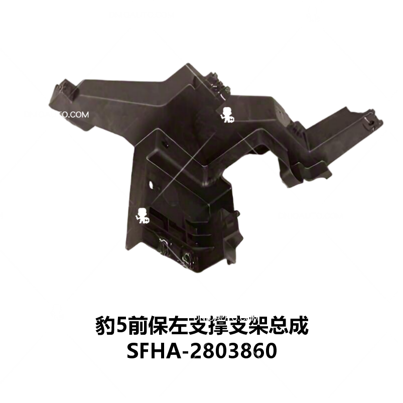 JC-SFHA- 008L