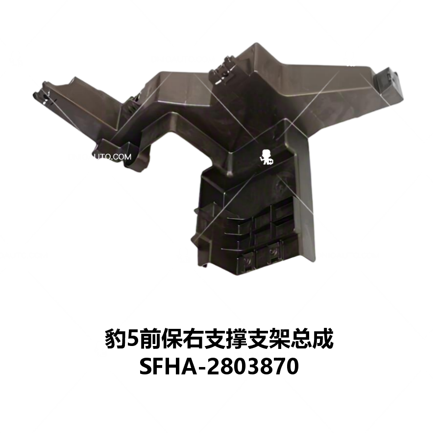 JC-SFHA- 008R