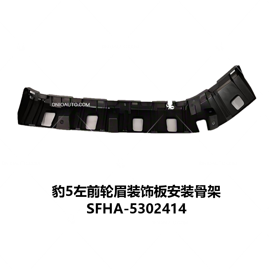 JC-SFHA- 009L