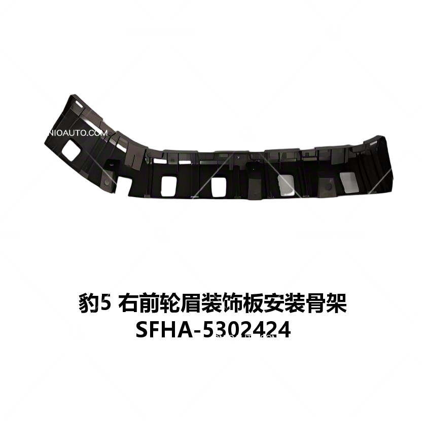 JC-SFHA- 009R