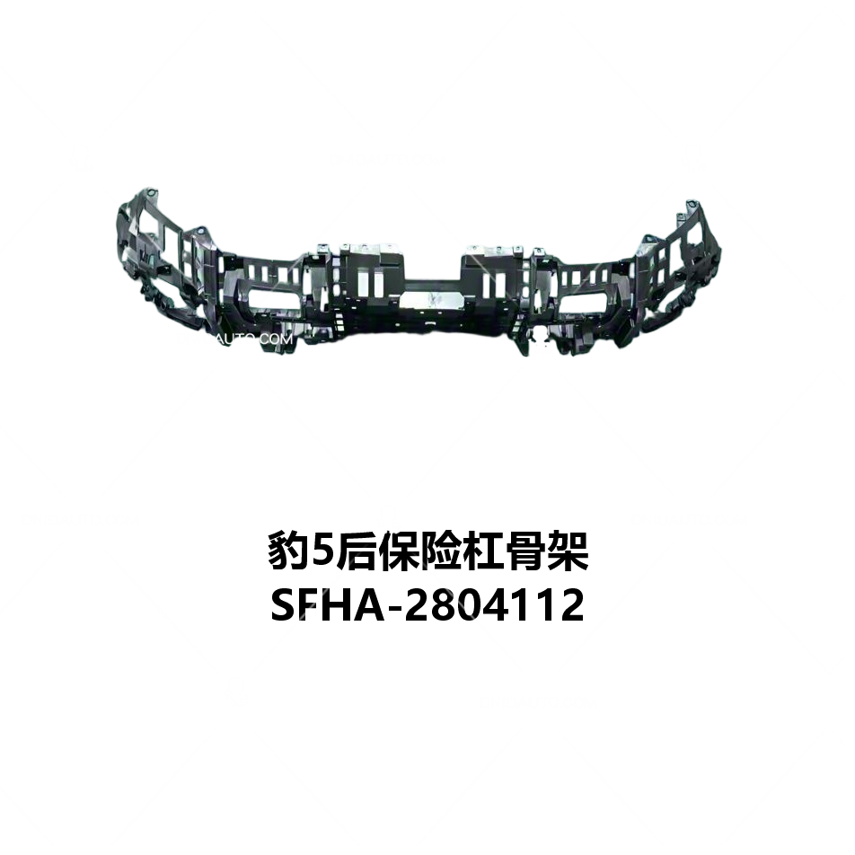 JC-SFHA-010