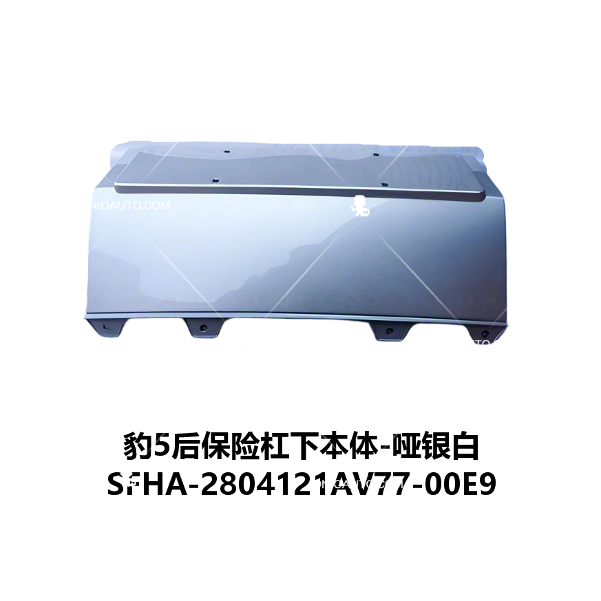 JC-SFHA- 012W