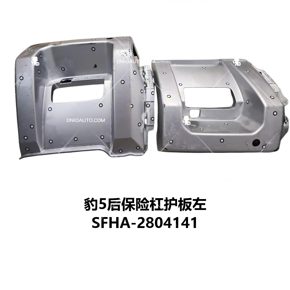 JC-SFHA- 013L