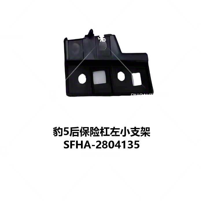 JC-SFHA- 014L