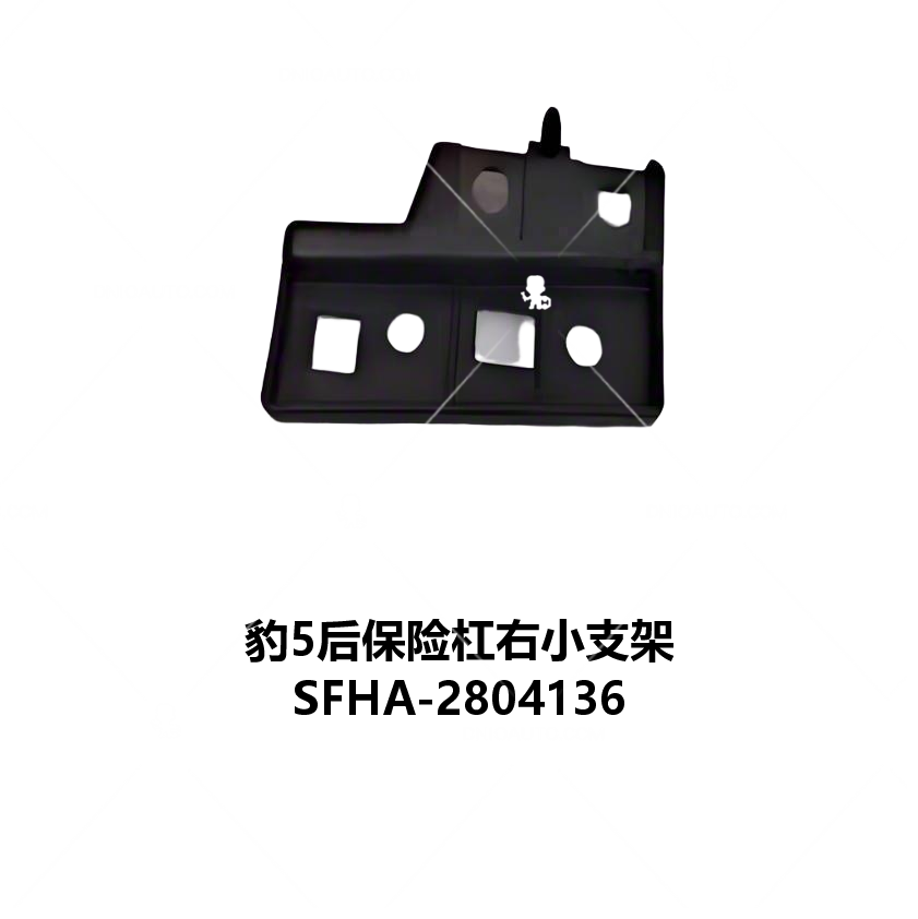 JC-SFHA- 014R