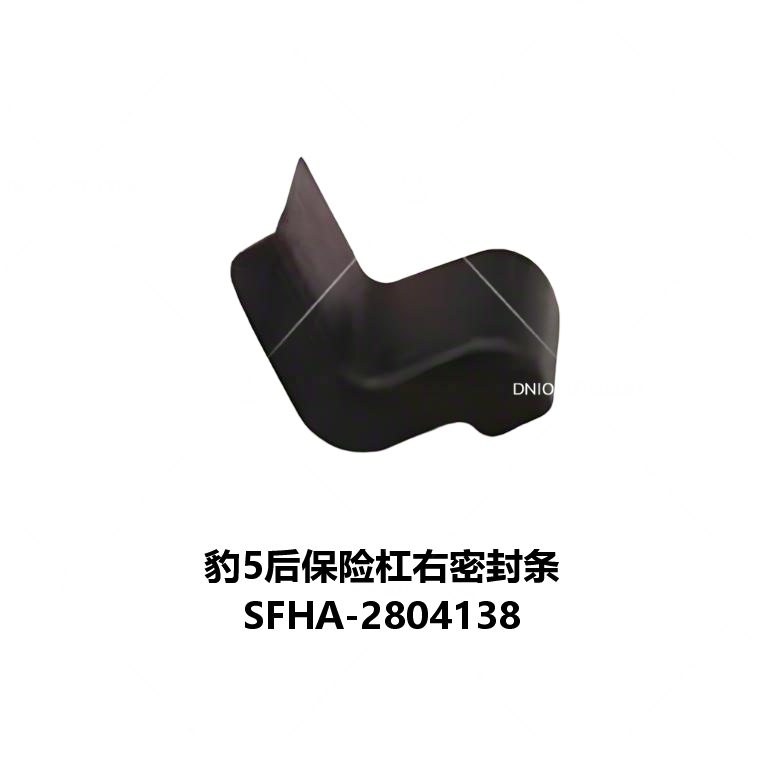 JC-SFHA- 015R