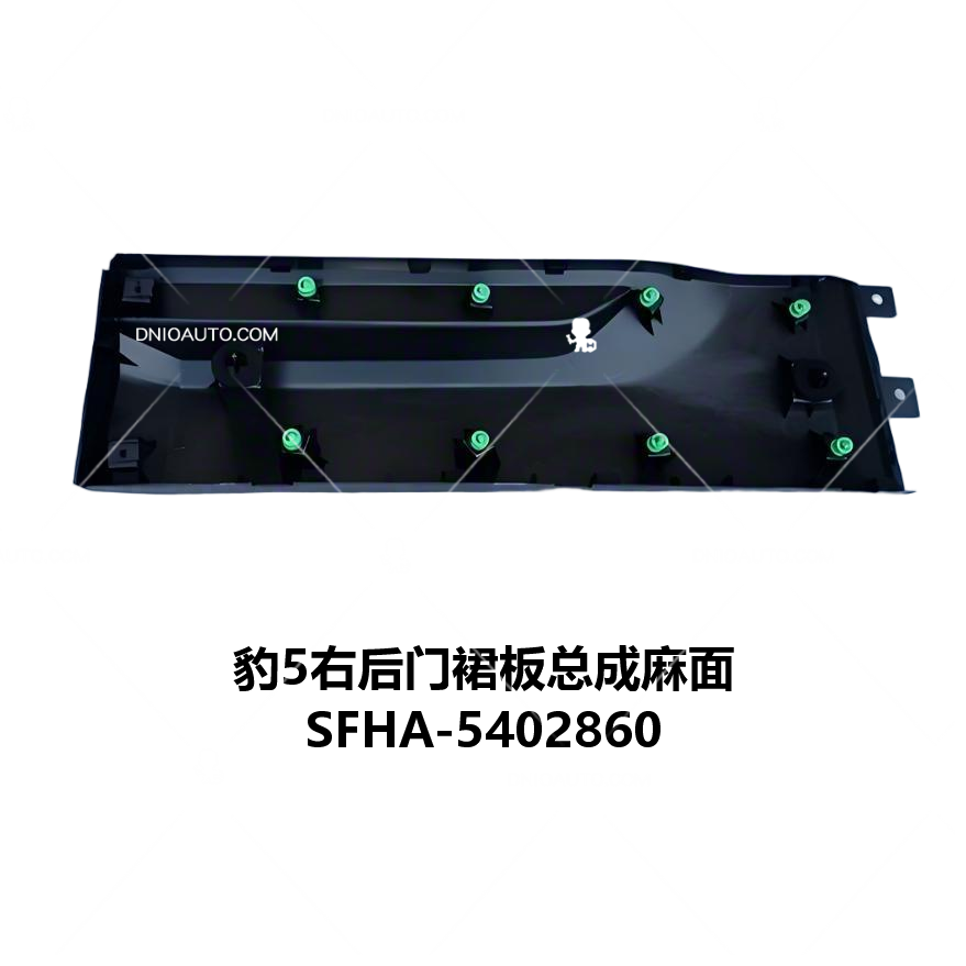 JC-SFHA- 019RM