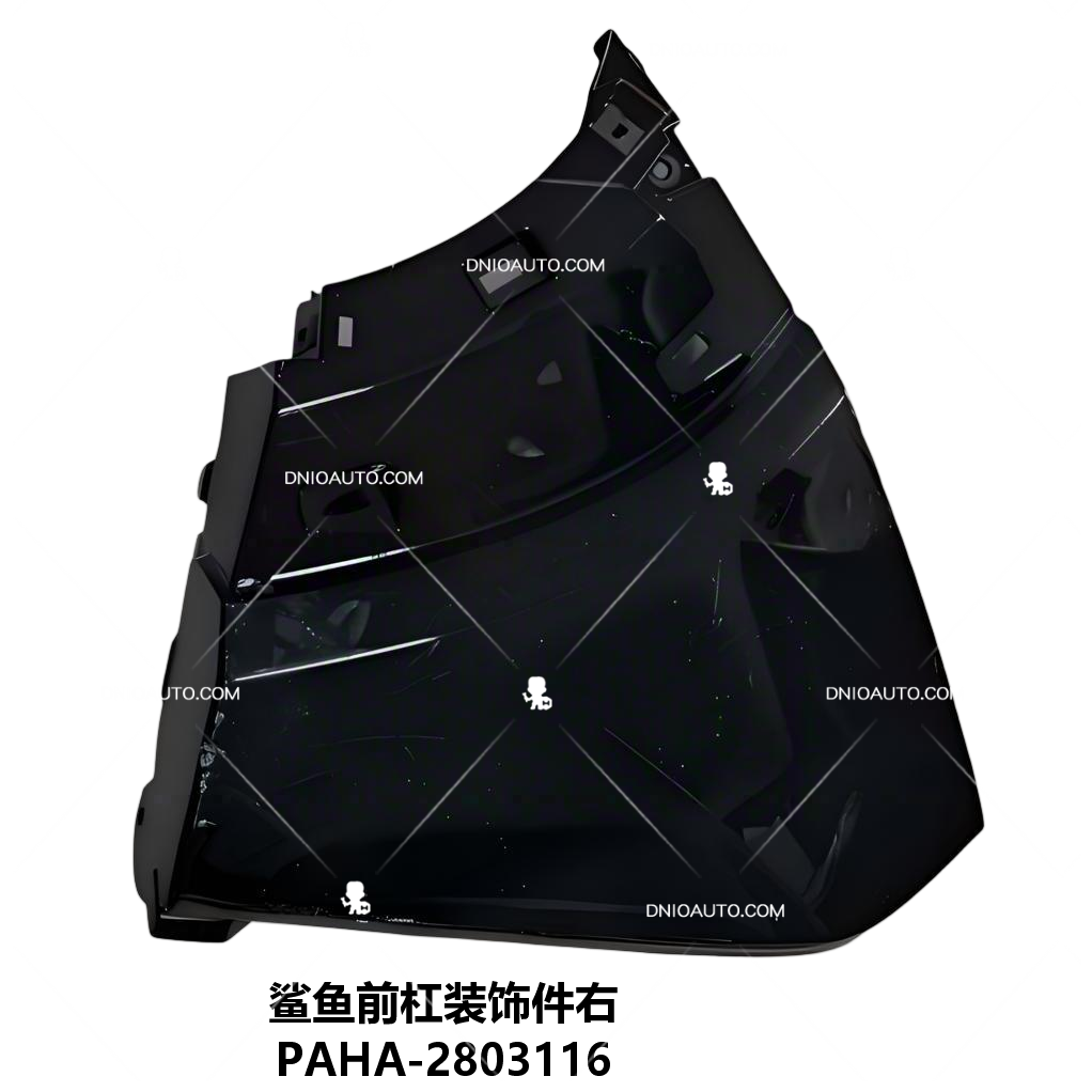 JC-PAHA-001R