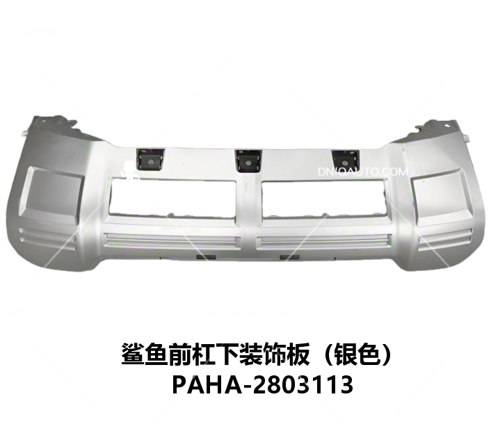JC-PAHA-002S