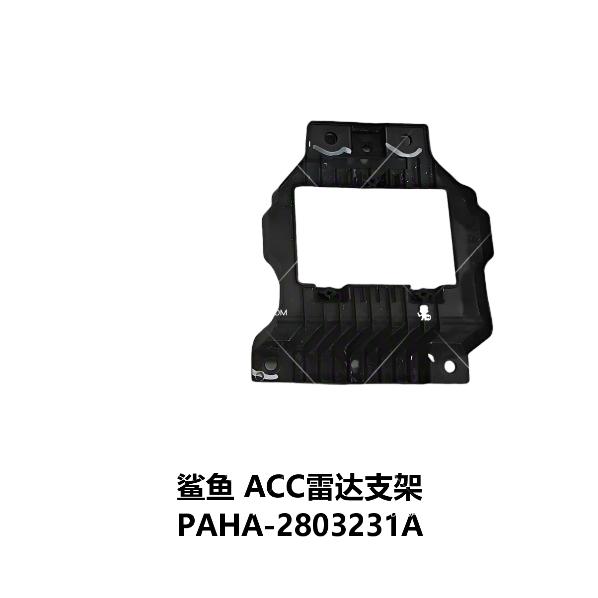 JC-PAHA-003