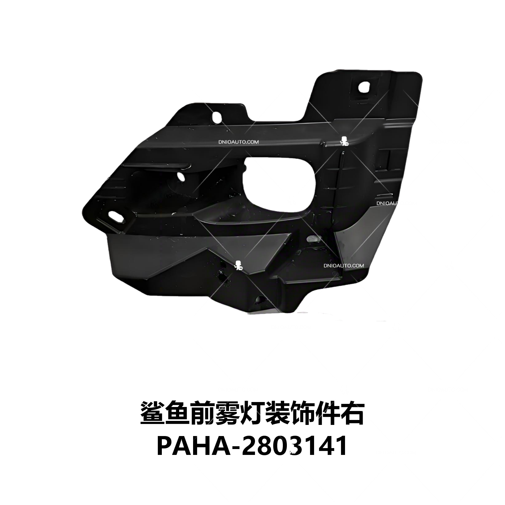 JC-PAHA-005R