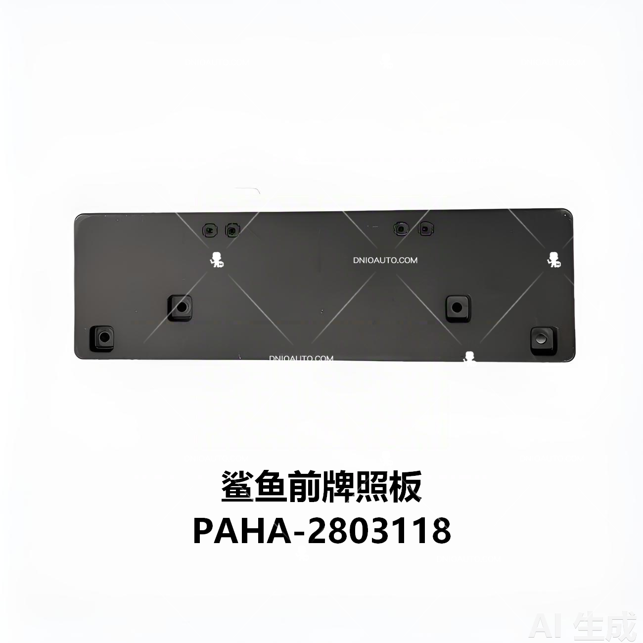 JC-PAHA-006
