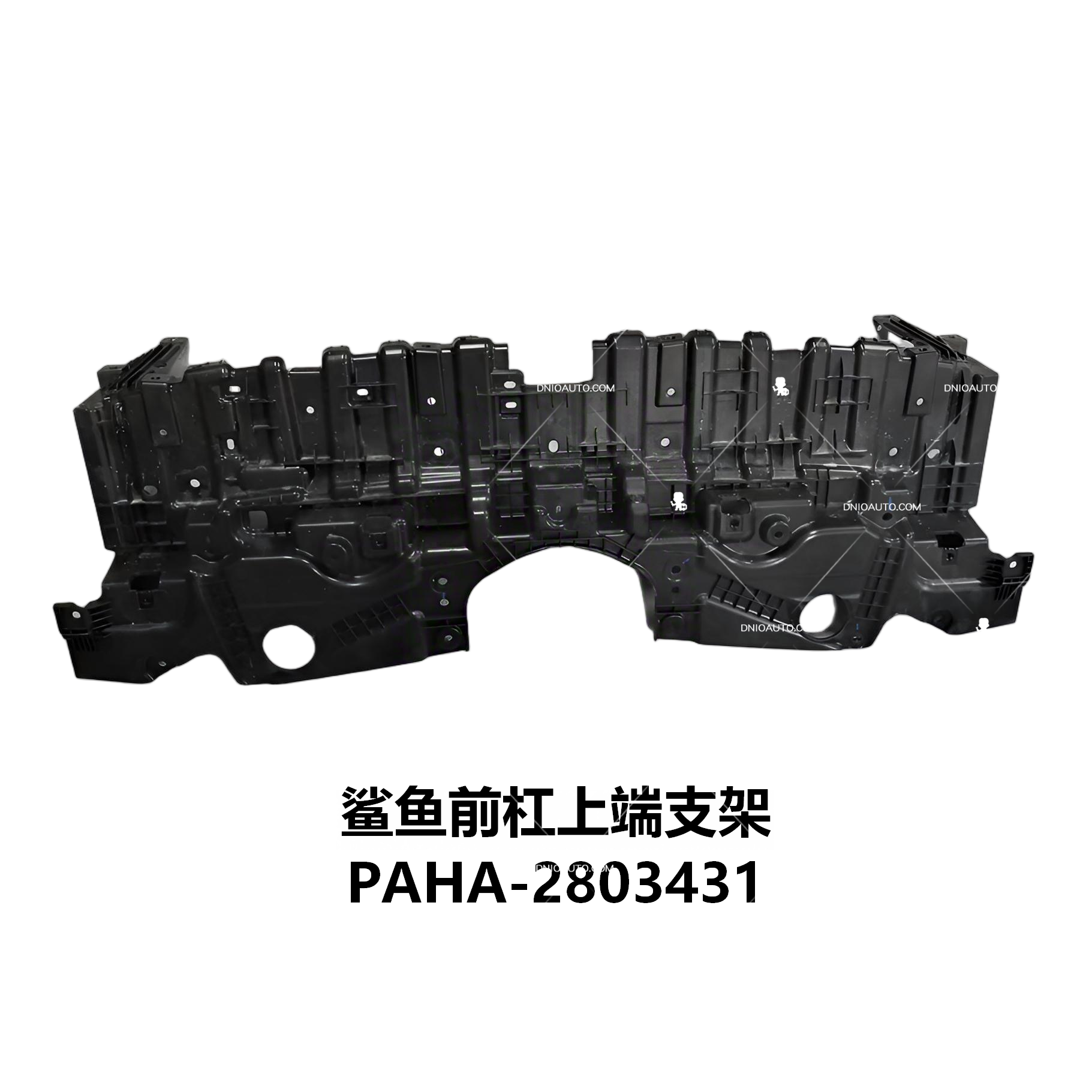 JC-PAHA-007