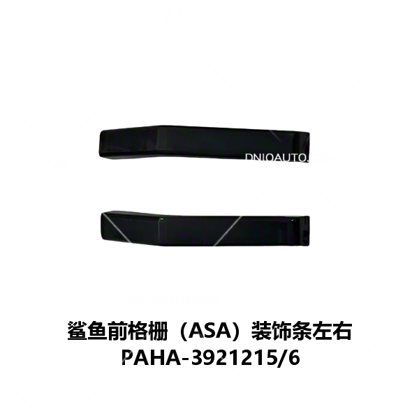 JC-PAHA-008R