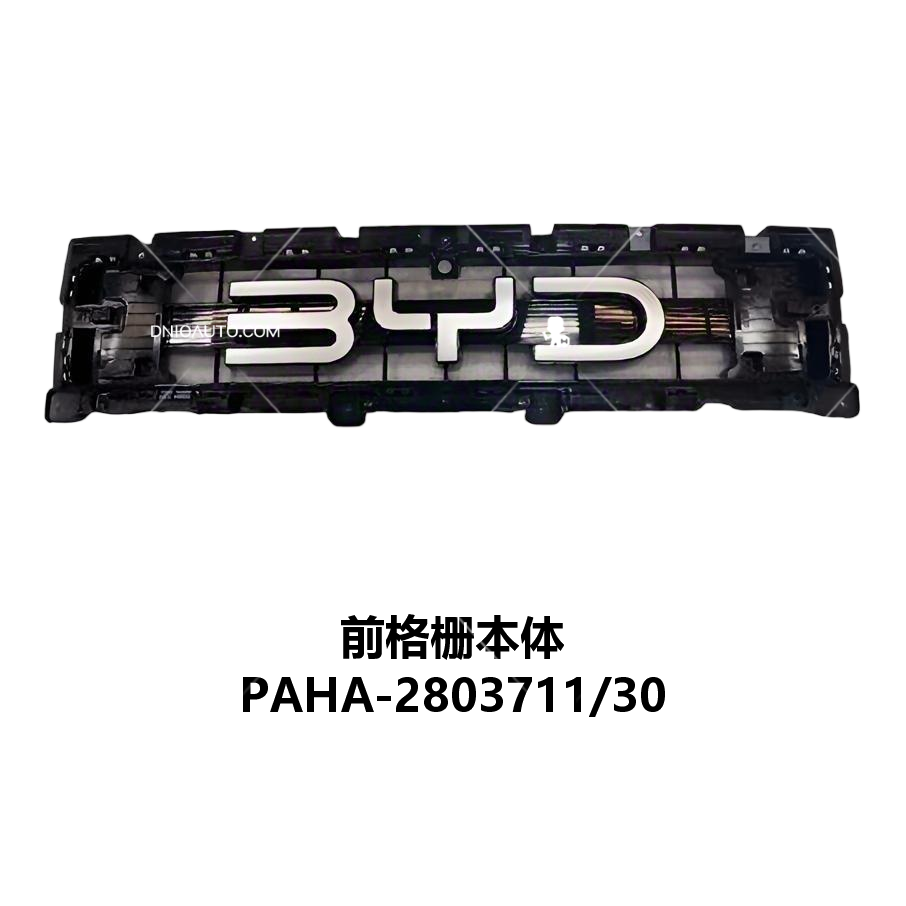 JC-PAHA-009
