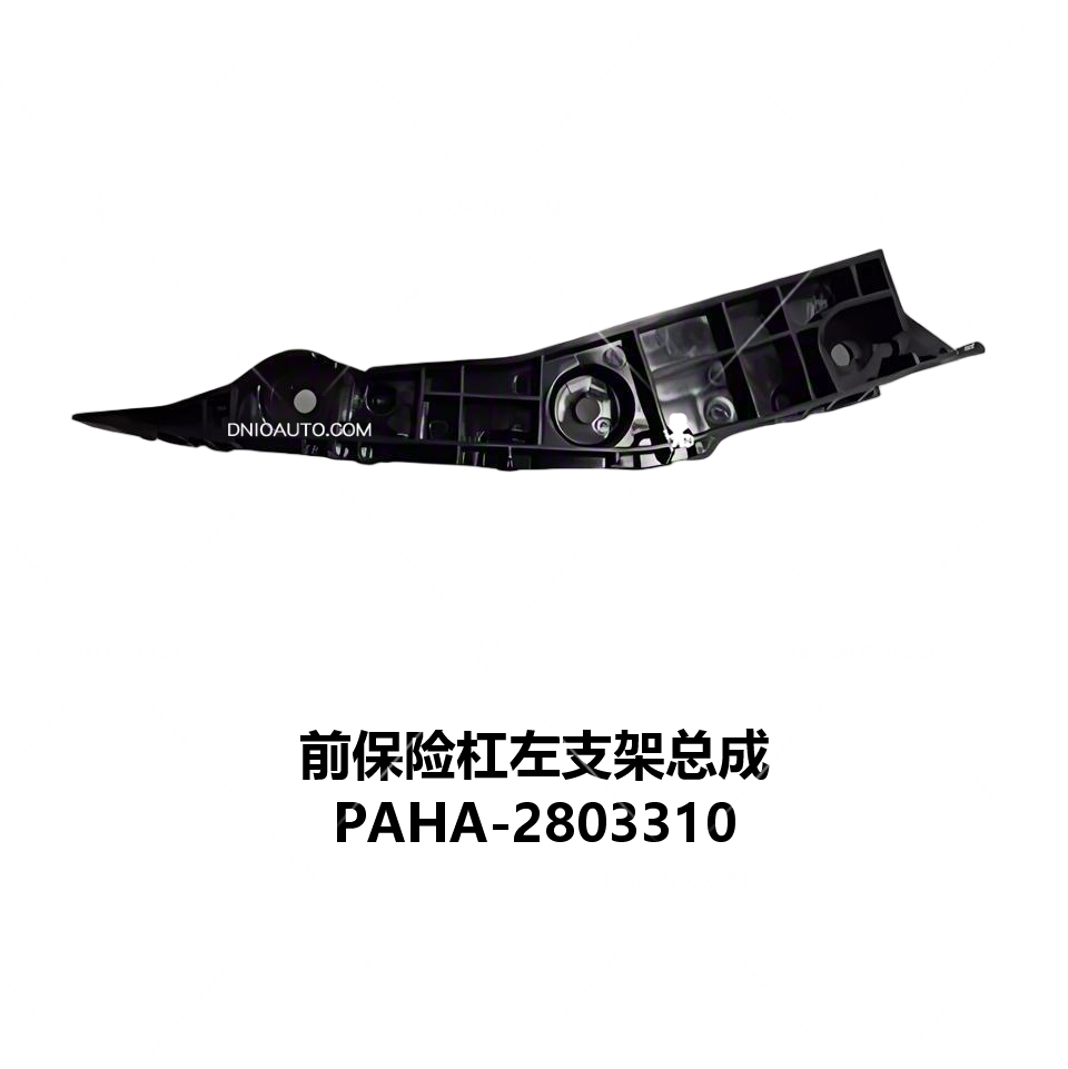 JC-PAHA-010L