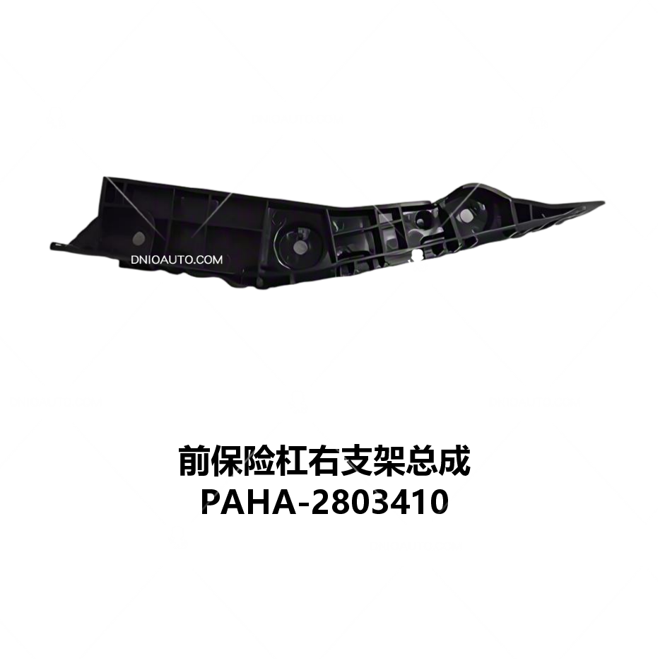 JC-PAHA-010R