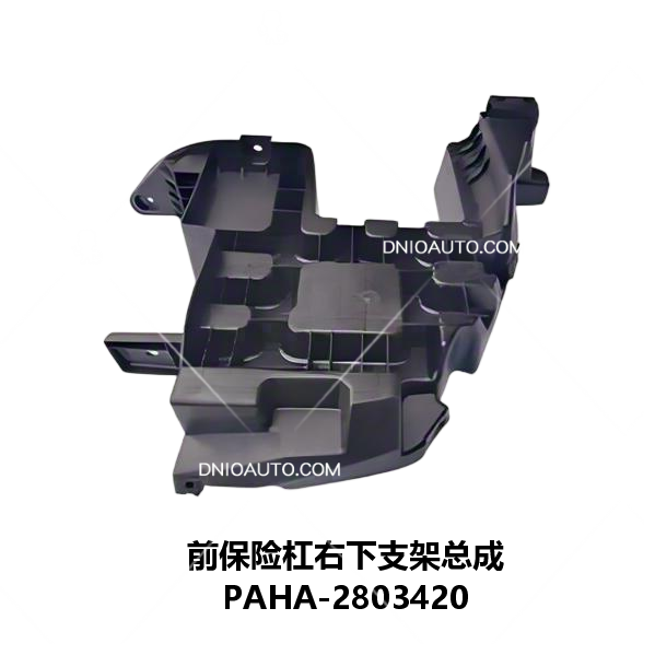 JC-PAHA-011R
