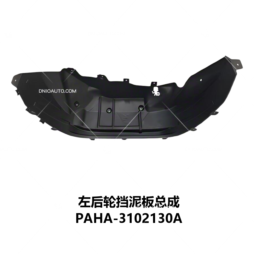 JC-PAHA- 012LS