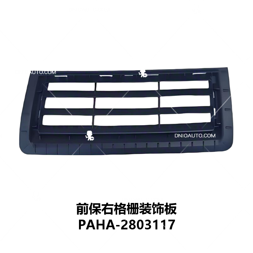 JC-PAHA-014R