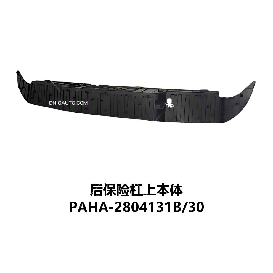 JC-PAHA-017