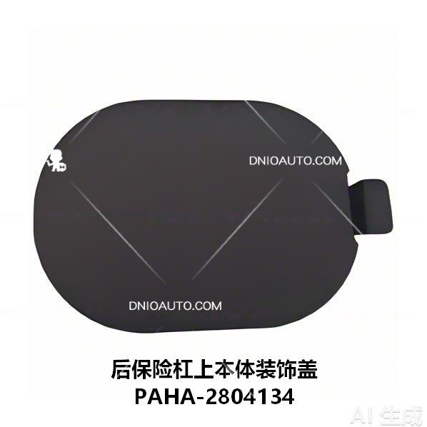 JC-PAHA-018