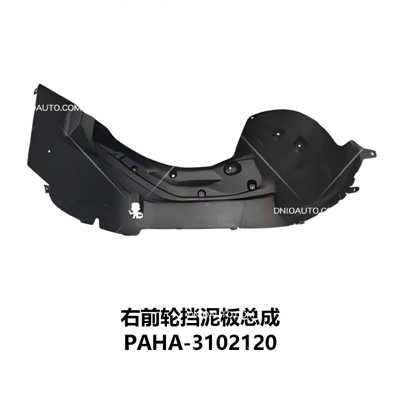 JC-PAHA-020R