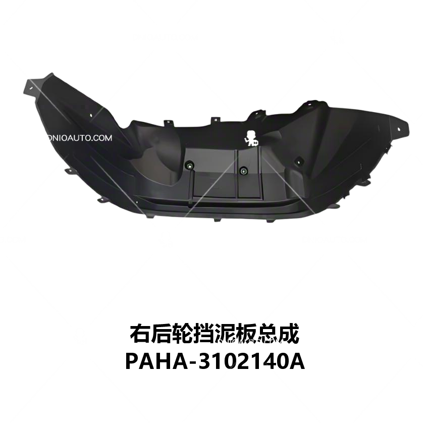 JC-PAHA-021R