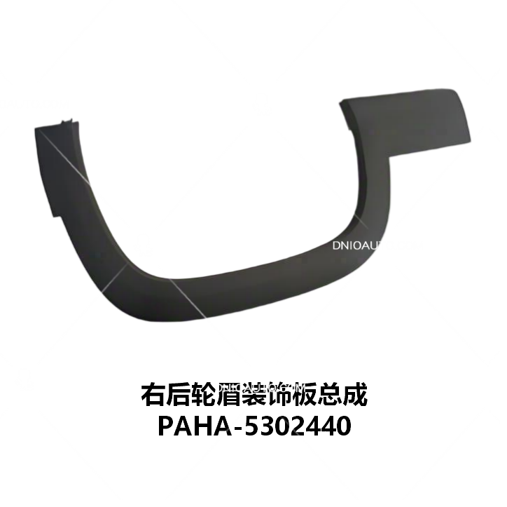 JC-PAHA-024R