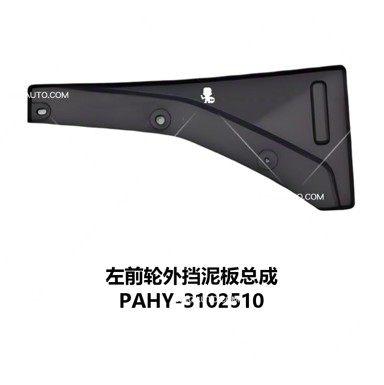 JC-PAHY-001L
