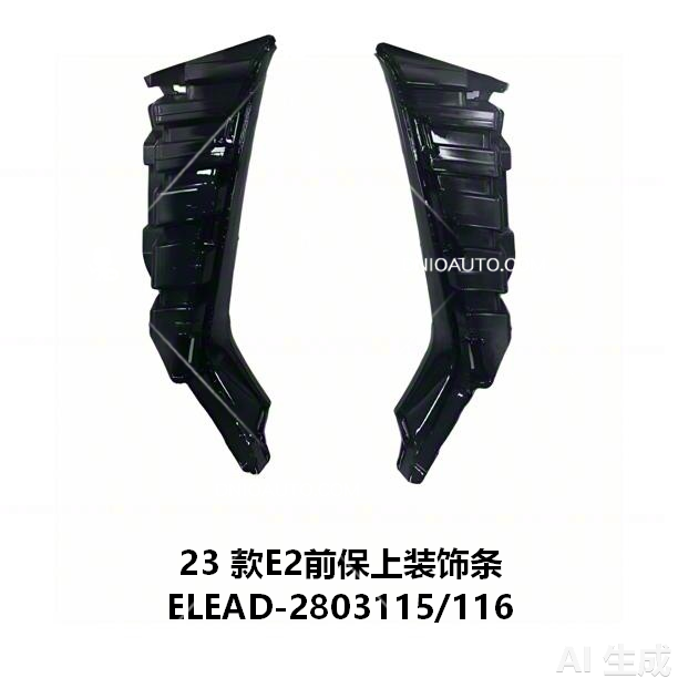 JC-ELEAD- 007R