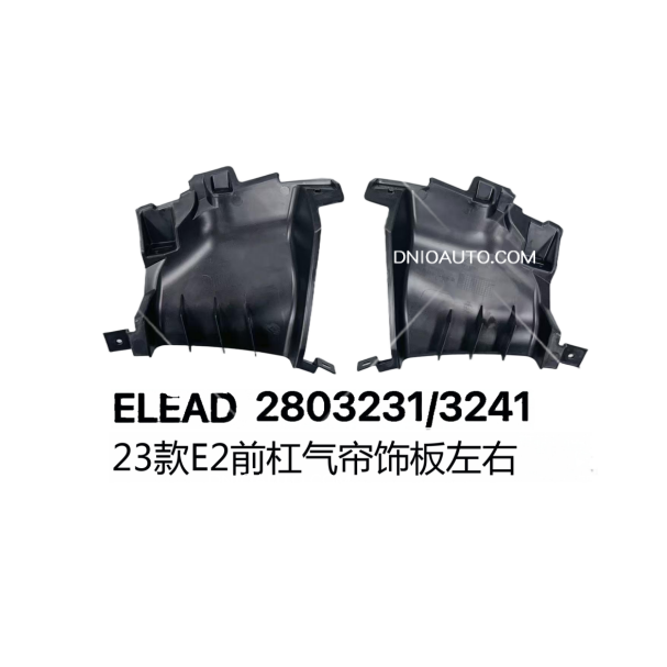 JC-ELEAD- 008L