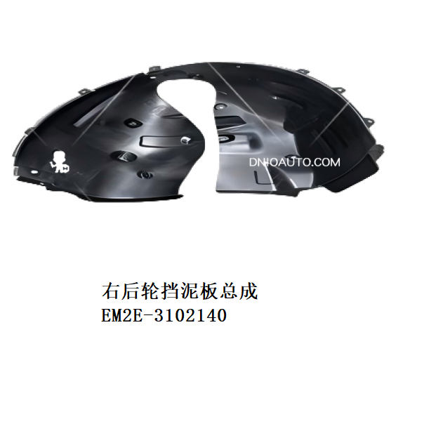 JC-EM2EU- 018R