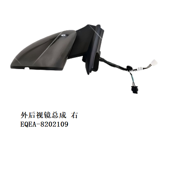 JC-EQEA- 031R
