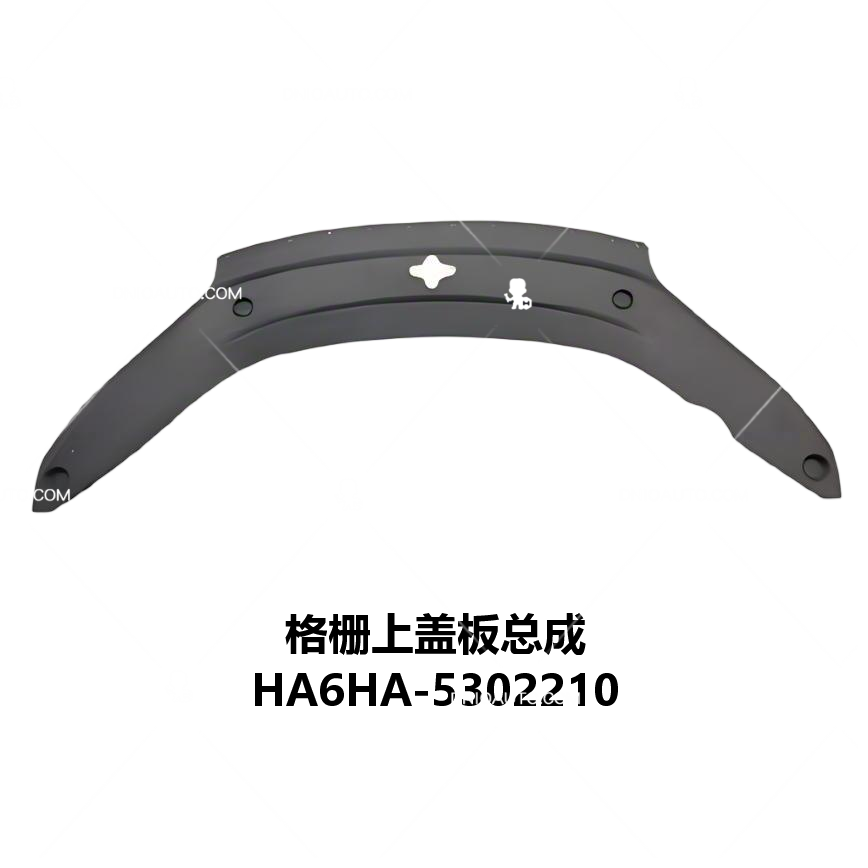JC-HA6HA- 023