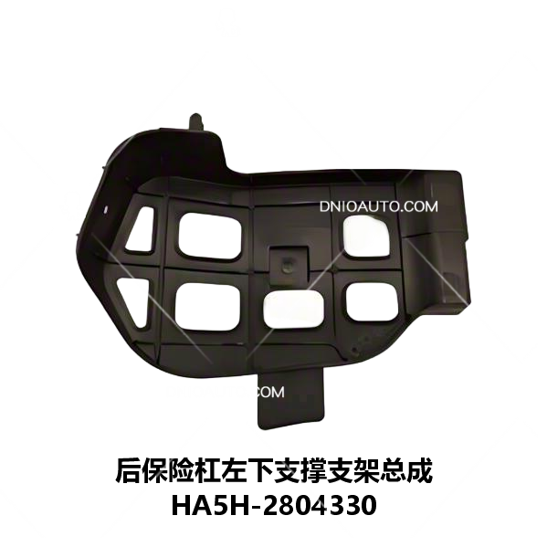 JC-HA5H- 035L