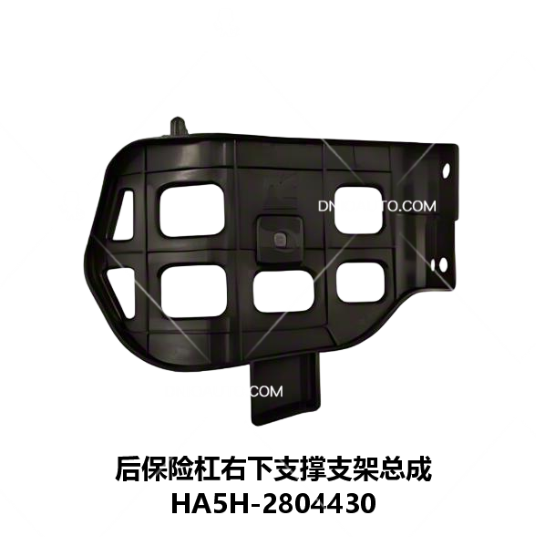 JC-HA5H- 035R