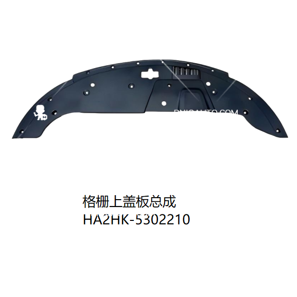 JC-HA2HK- 025