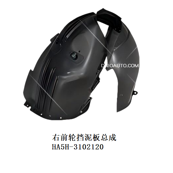 JC-HA5H- 025R