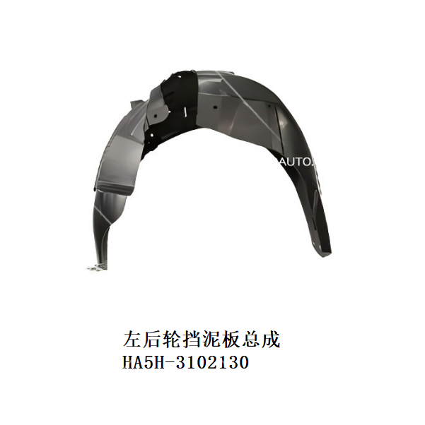 JC-HA5H- 026L