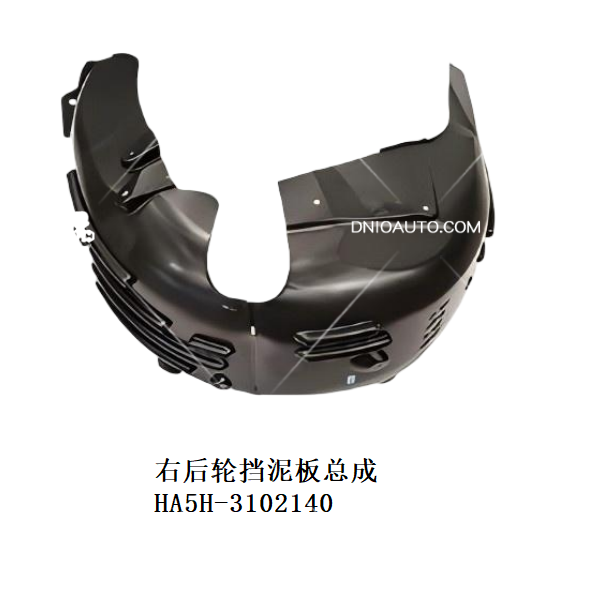 JC-HA5H- 026R