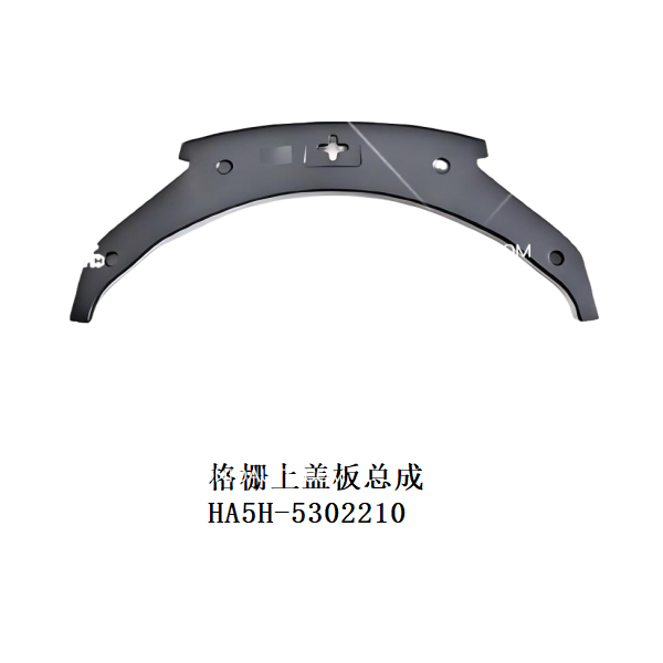 JC-HA5H-028