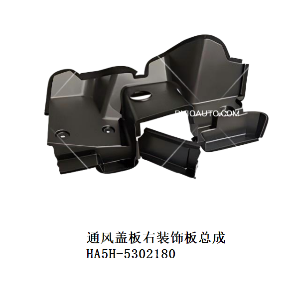 JC-HA5H-030