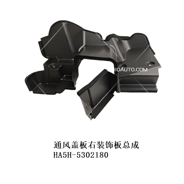JC-HA5H-031